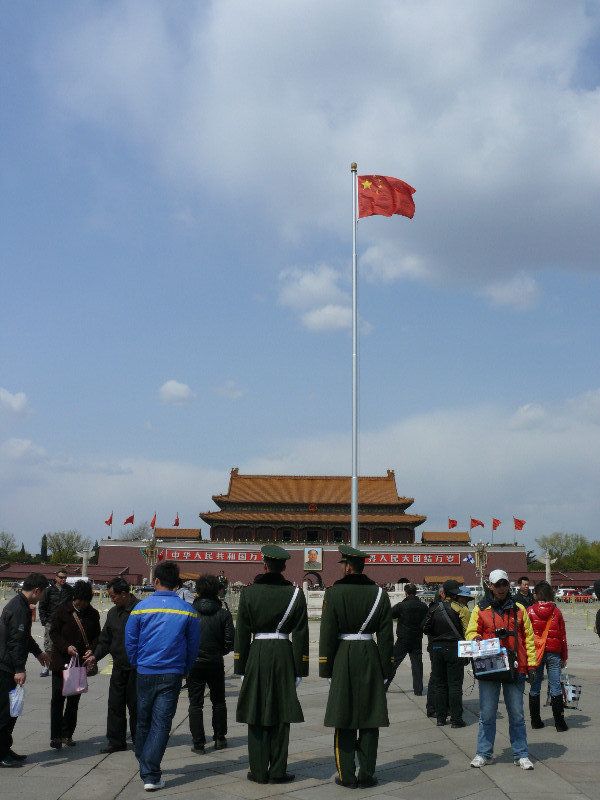 Tian'anmen Square 