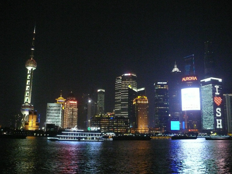 Pudong lights