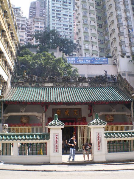 Man Mo temple