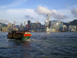 the Fragrant Harbour!