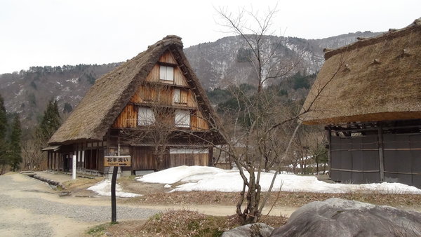 Shirakawago Hut