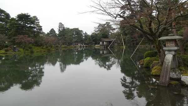 Kanazawa garden
