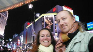 us in Ginza Tokyo