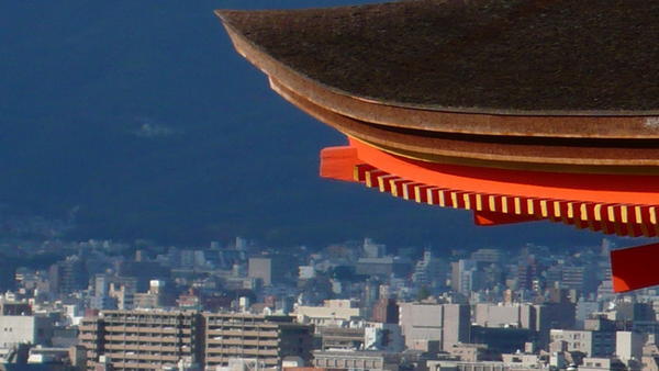 Kyoto from temple