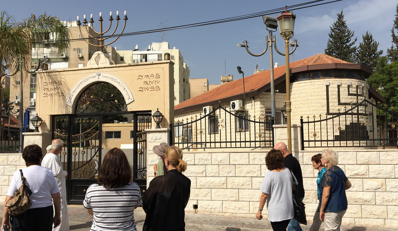 Samaritan synagogue in Holon
