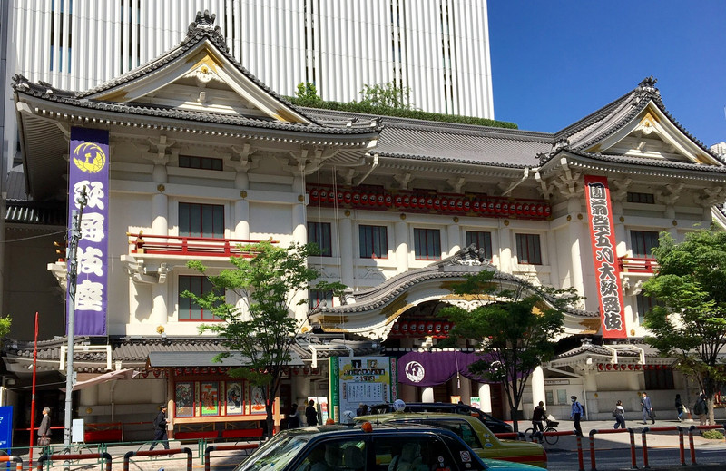 Kabuki Theatre in Tokyo Ginza