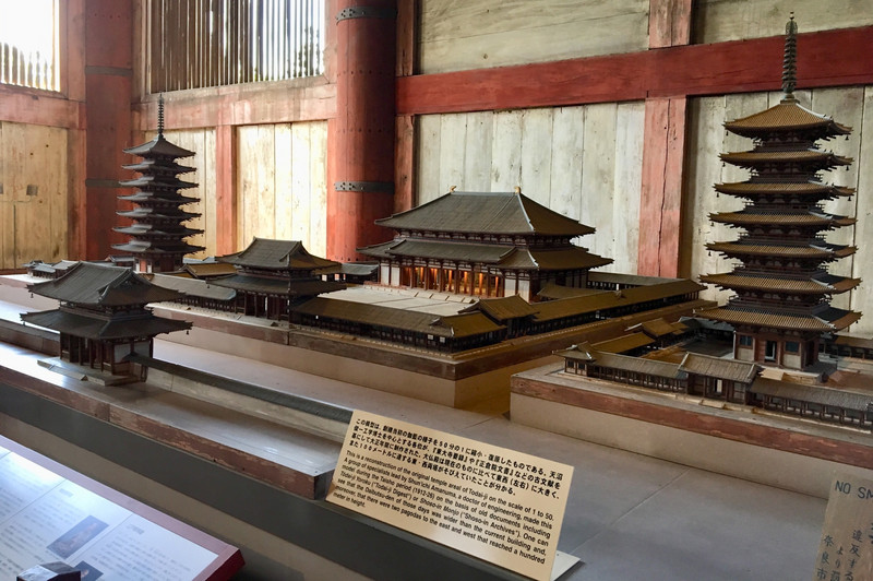 Todai-ji temple complex Model