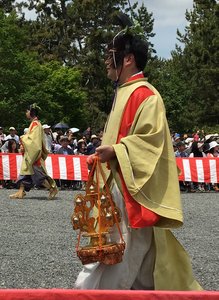 Aoi Festival Parade