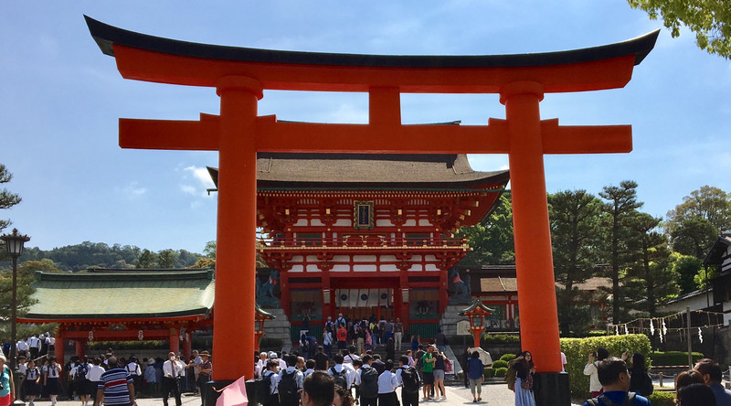 Fushimi Inari shrine entrance