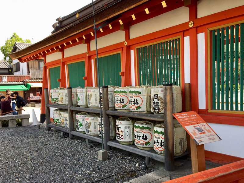 Sake rice barrels at Fushimi Inari shrine