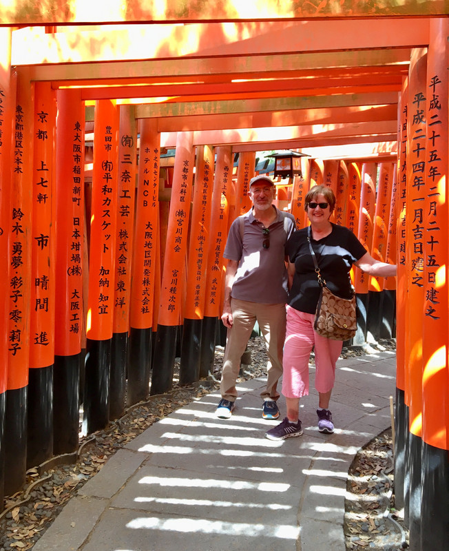 1000 Tori gates at Fushimi Inari shrine