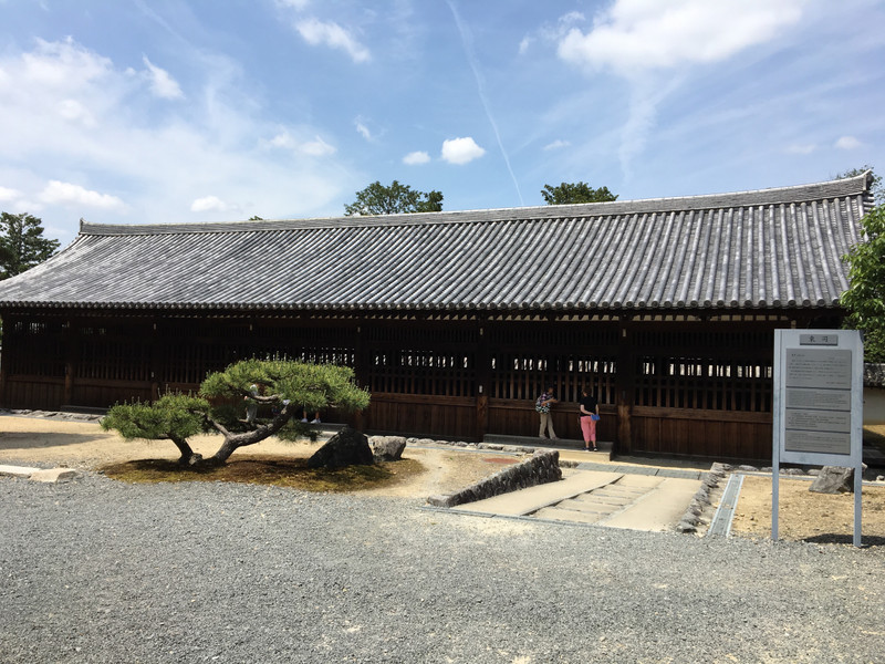 Monastery toilet building at Tofukuji