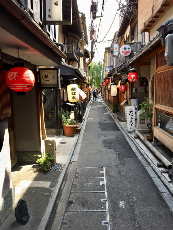 Ponto-cho district in Gion
