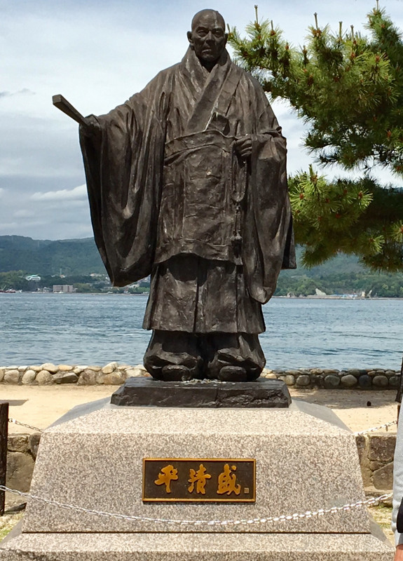 Kukai (Kobo Daishi) founded Shingon Buddhism