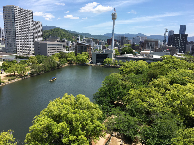 view from Hiroshima Castle