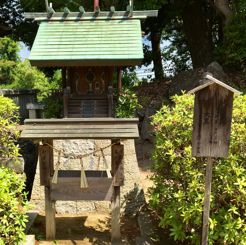 small shrine for kitchens at Achi-jinja shrine