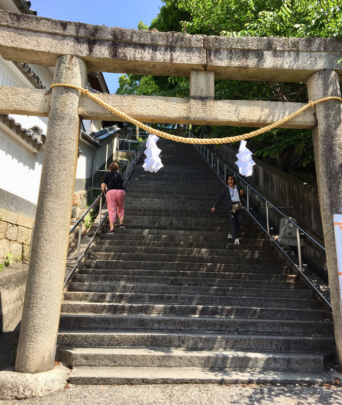 88 steps for long life at Kurashiki