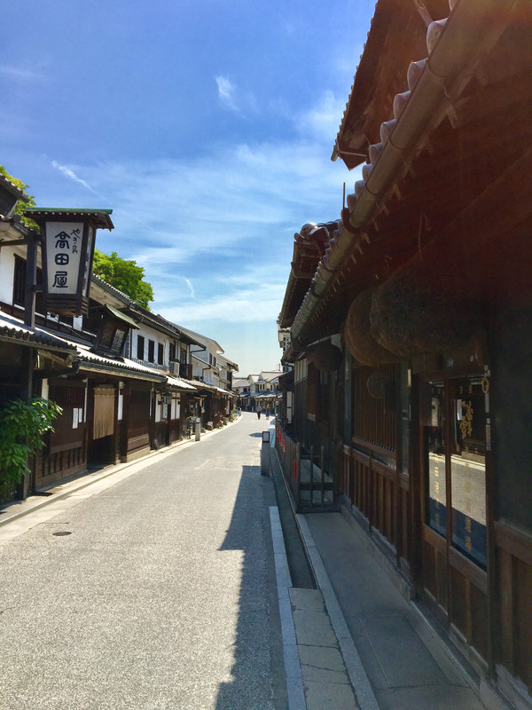 old Kurashiki street