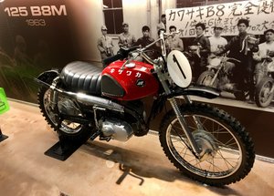 oldest motorcycle in Kawasaki museum