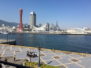 looking across Kobe port area