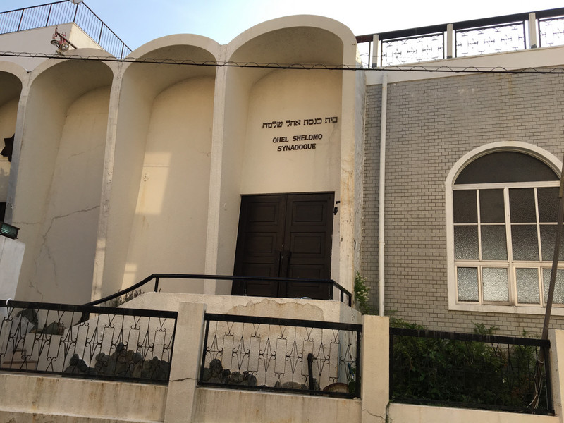 Ohel Shlomo synagogue in Kobe Kitano