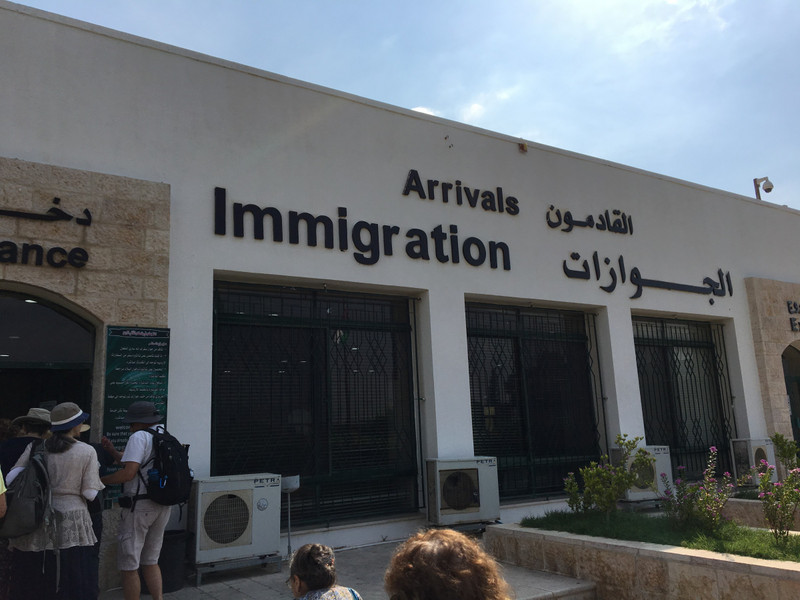 Our group formally crosses the Jordan border