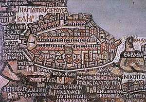 Jerusalem detail on the Madaba Map (source Wikipedia)
