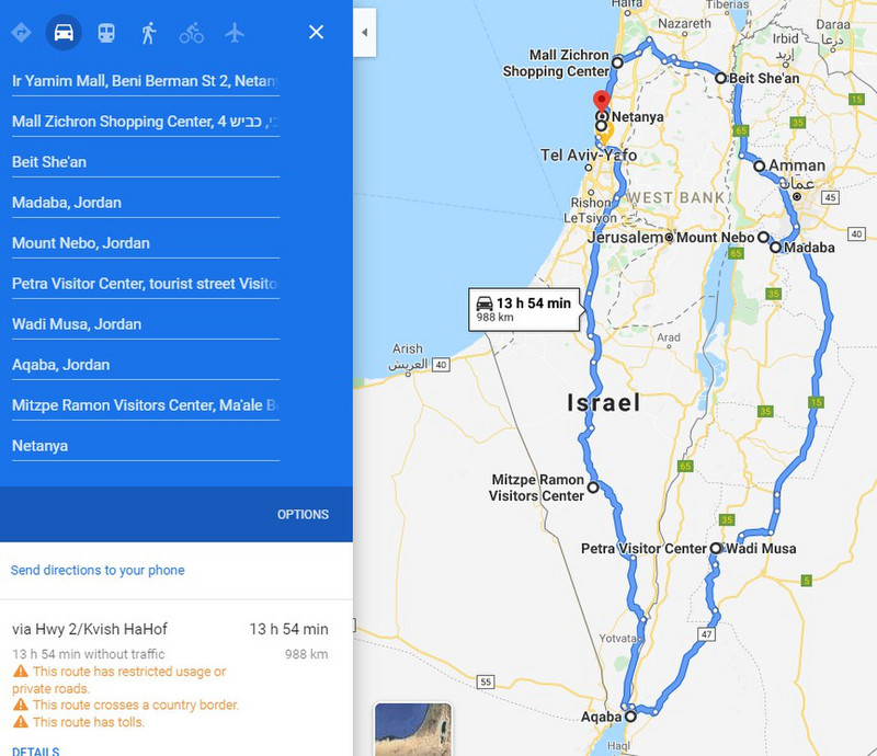 Petra tour MAP Sept 9-11 2020 (by Google about 1000 km)