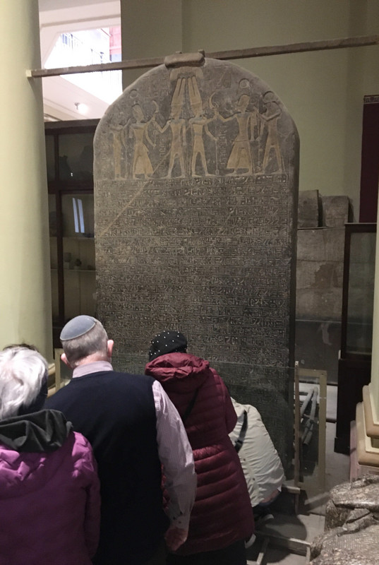 Merneptah Stele mentions Israel