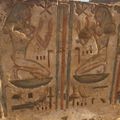 Art inside Temple of Horus
