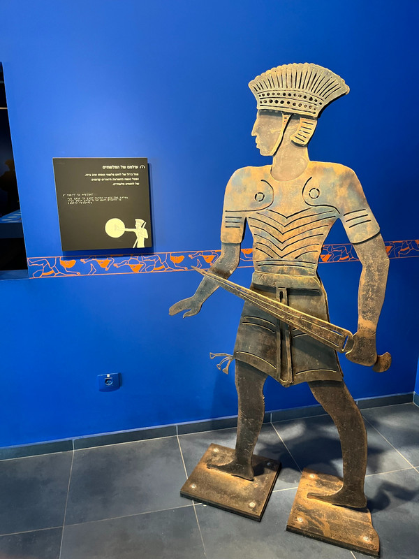 Philistine warrior statue