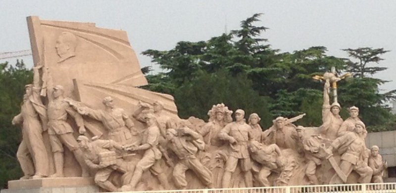 Soldiers, Workers, Farmers, Students statue in Tiananmen Square