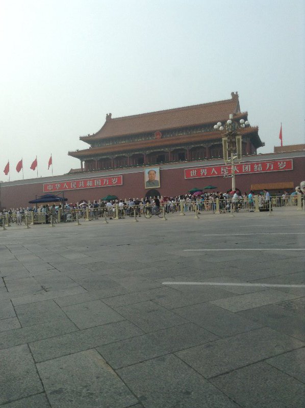 Chairman Mao image & slogans in Tiananmen Square
