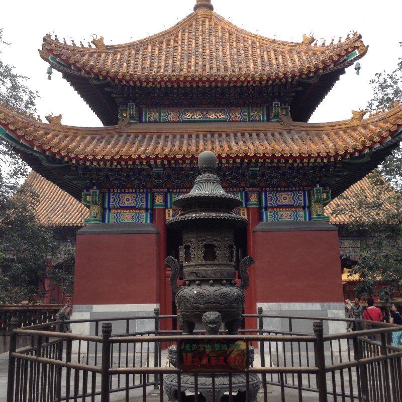 shrine in the Lama Temple