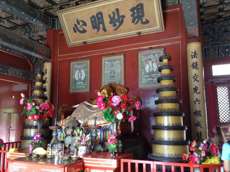inside a Lama Temple shrine
