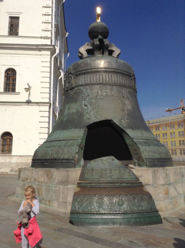200 ton Tsar Bell