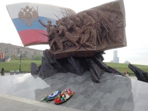 WW-I Memorial like in Tiananmen Square