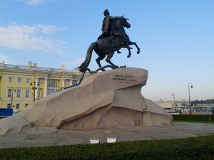Peter the Great by Catherine the Great
