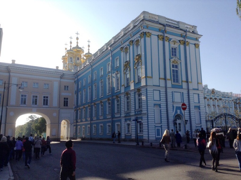 Catherine Palace at Pushkin