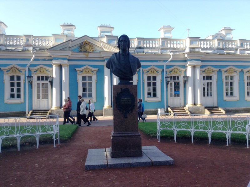 arriving at the Catherine Palace and Park in Pushkin