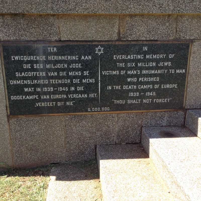 Holocaust Memorial plaque in West Park