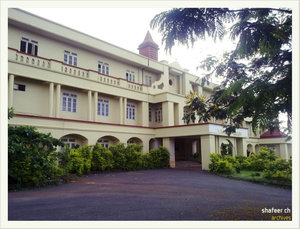 Our UG College