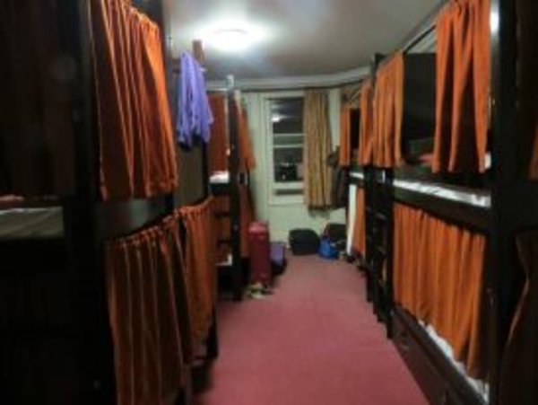 Hostel Room 