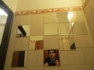 Tiny Bathroom Mirrors