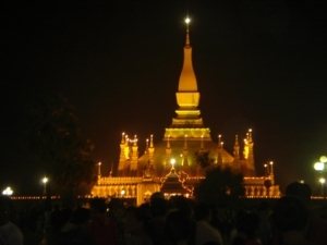 The Stupa