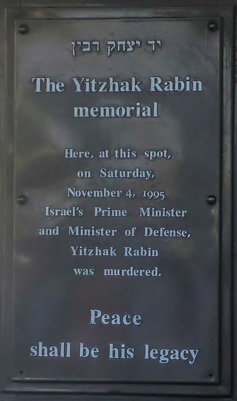 YITZHAK RABIN