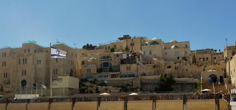 VIEW OF THE CITY FROM THE WESTERN WALL