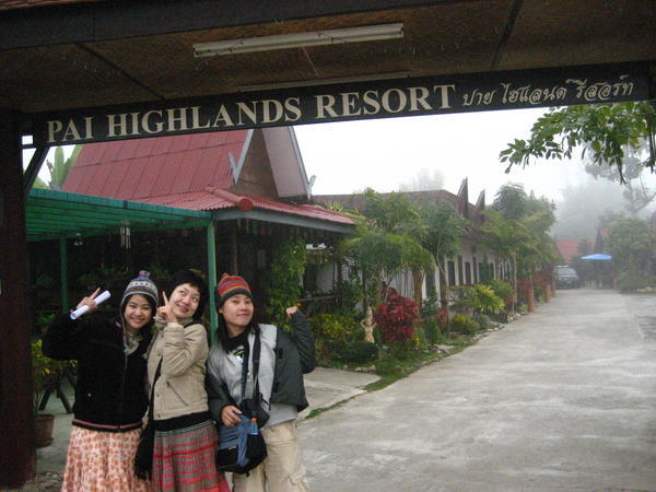 Pai highland resort's entrance