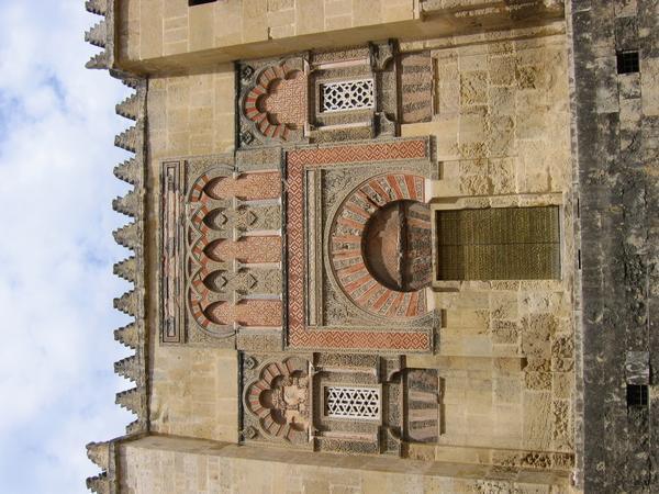 Facade of Mezquita Walls