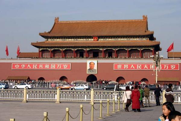One of the Gates to the Forbidden City...